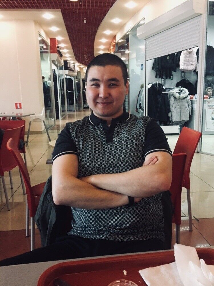 ���� 11870008 ������� �����, 31 ���, ���� ���������� � �������