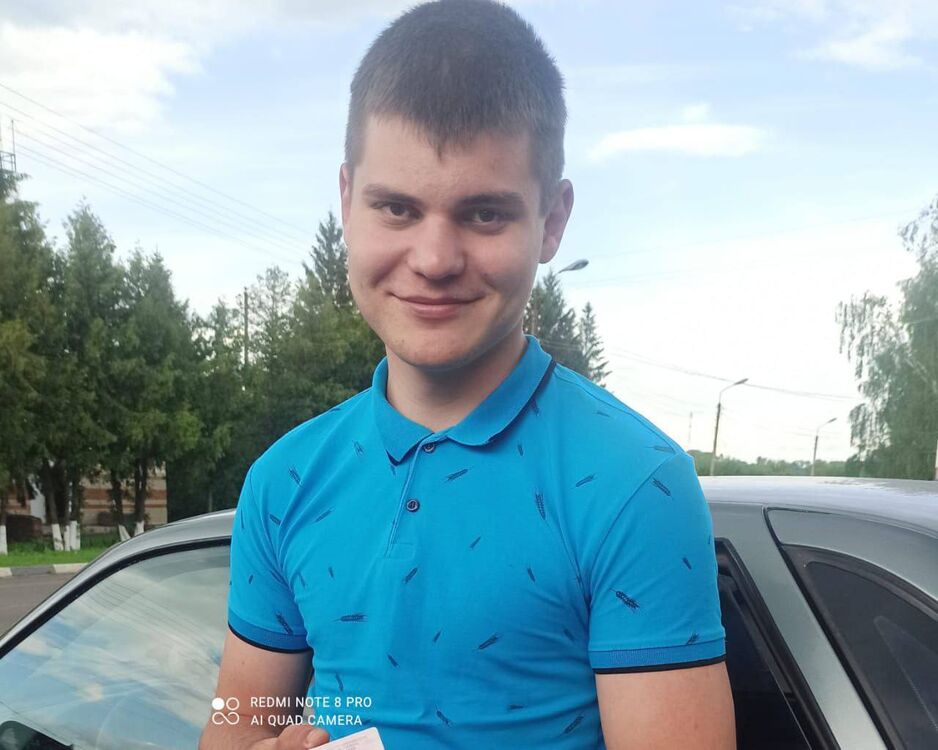 ���� 45376798 ����� ������, 24 ����, ���� ���������� � ������