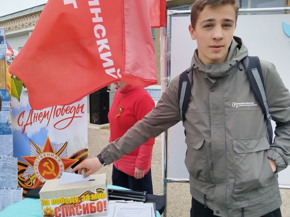 ���������� ����, ���� ����� ����, 18 ���, ������������ ��� ������, ����� � ���������