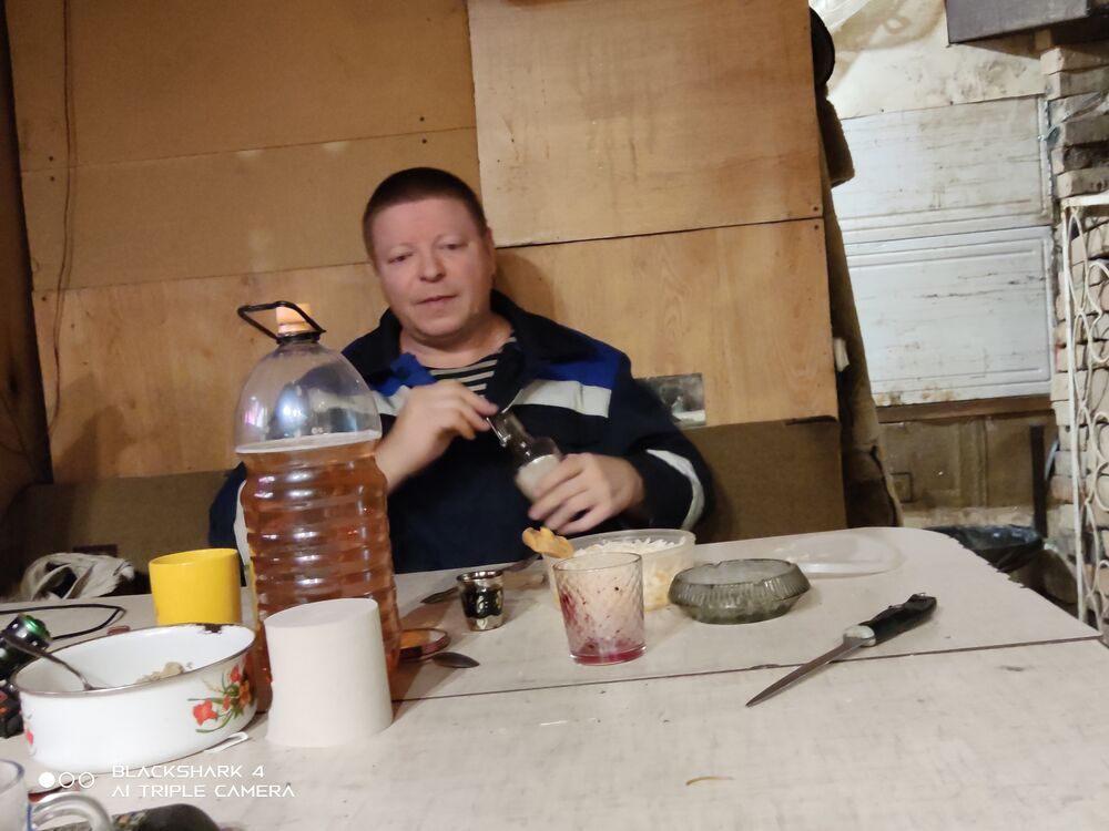 ���������� ����������, ���� ������� �������, 52 ����, ������������ 