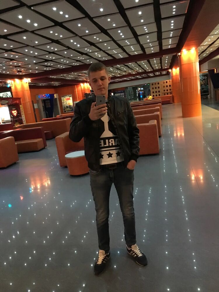 ���� 45141348 ������� �����, 30 ���, ���� ���������� � ������������