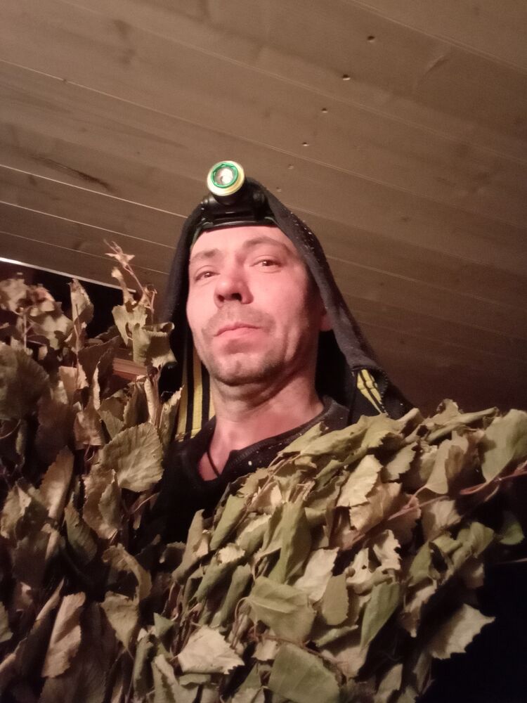 ���������� �����, ���� ������� �����, 44 ����, ������������ ��� ������, ����� � ���������