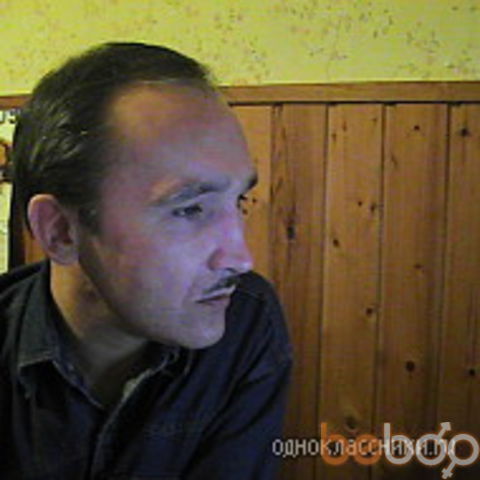  1069748  Maxim, 57 ,    