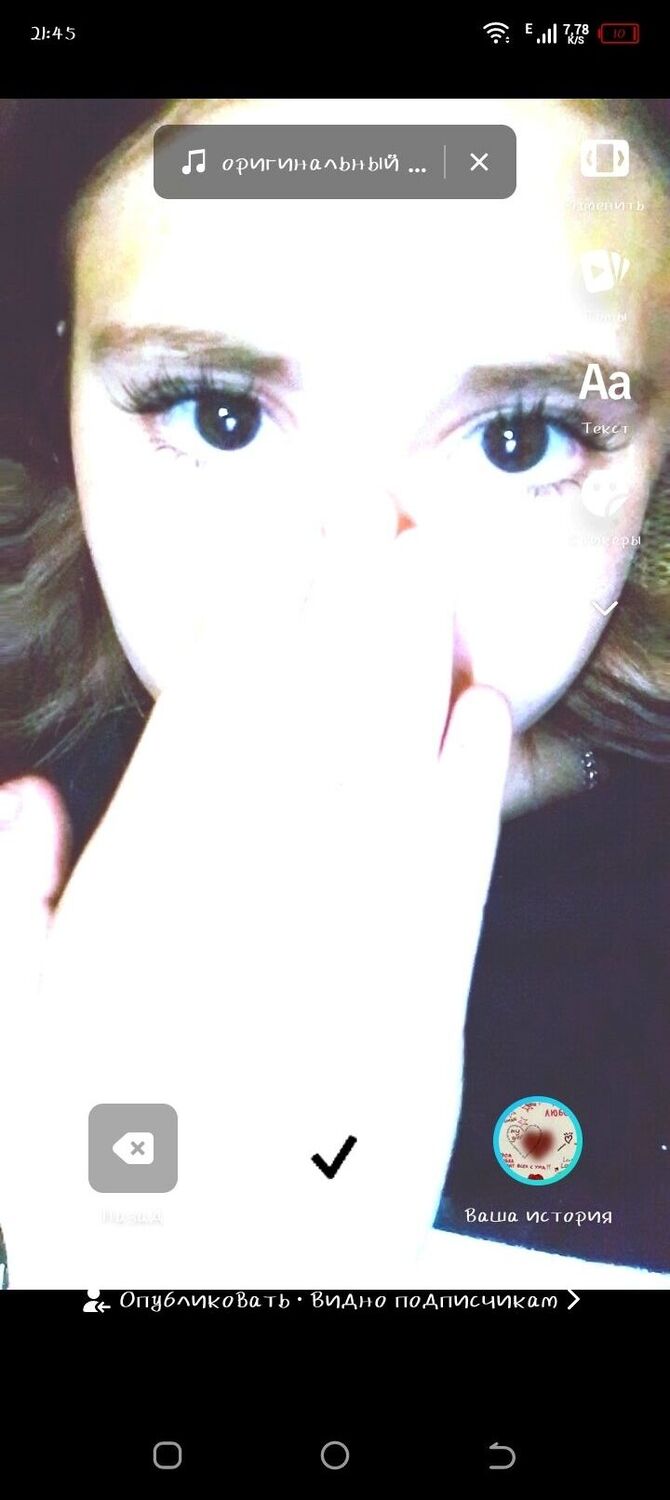 ���� 42863308 ������� ����, 33 ����, ���� ���������� � ������