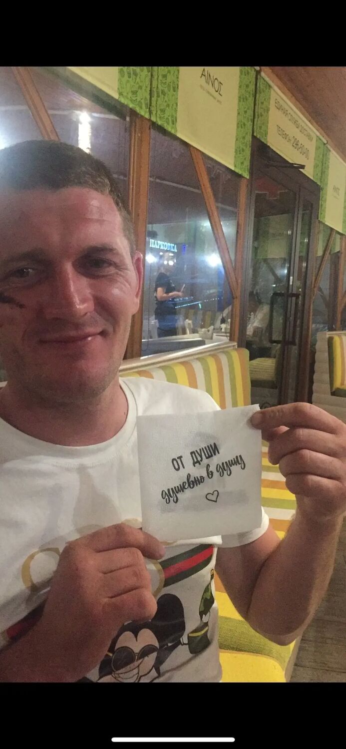 ���������� ����, ���� ������� ������, 35 ���, ������������ ��� ������