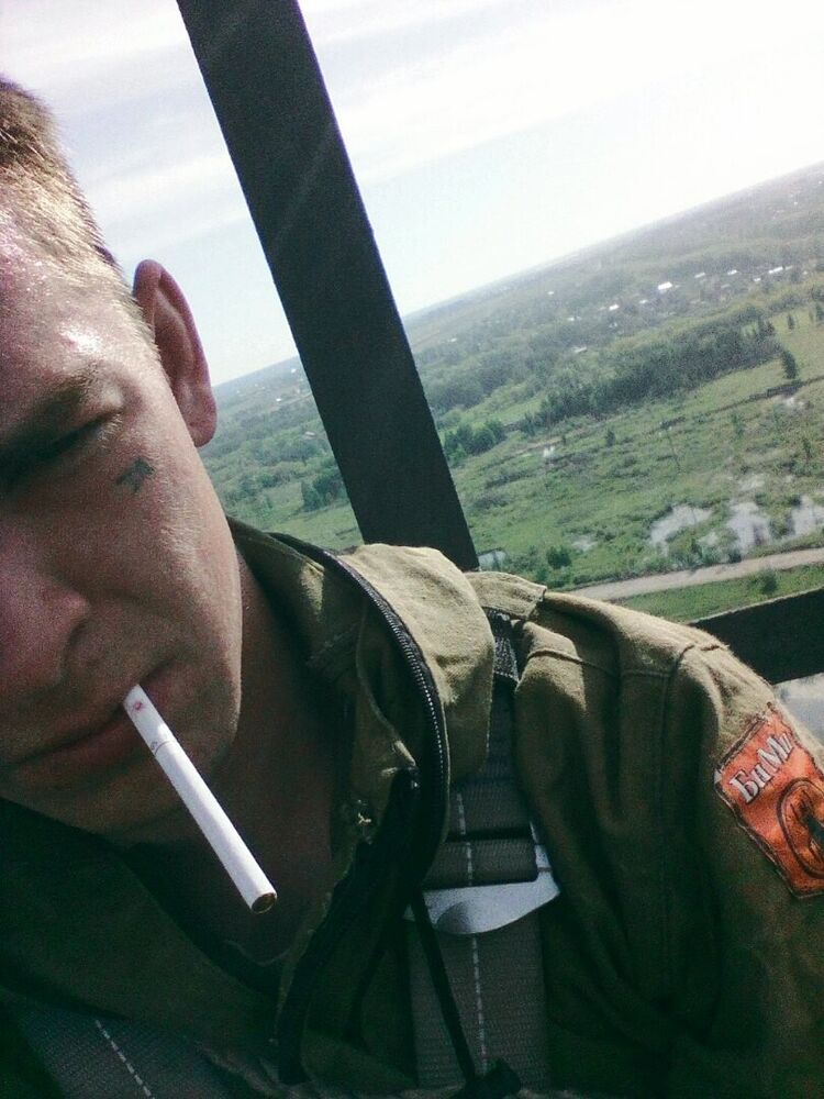 ���� 16326838 ������� ������, 27 ���, ���� ���������� � �����