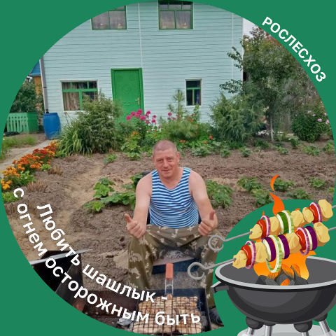 ���������� ��������, ���� ������� ������, 40 ���, ������������ ��� ������, ����� � ���������