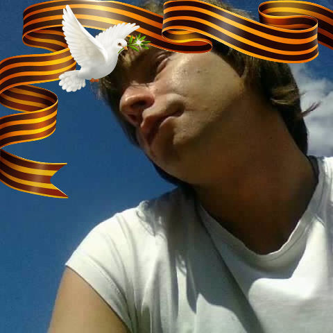 ���� 33818838 ������� ���������, 45 ���, ���� ���������� � �������