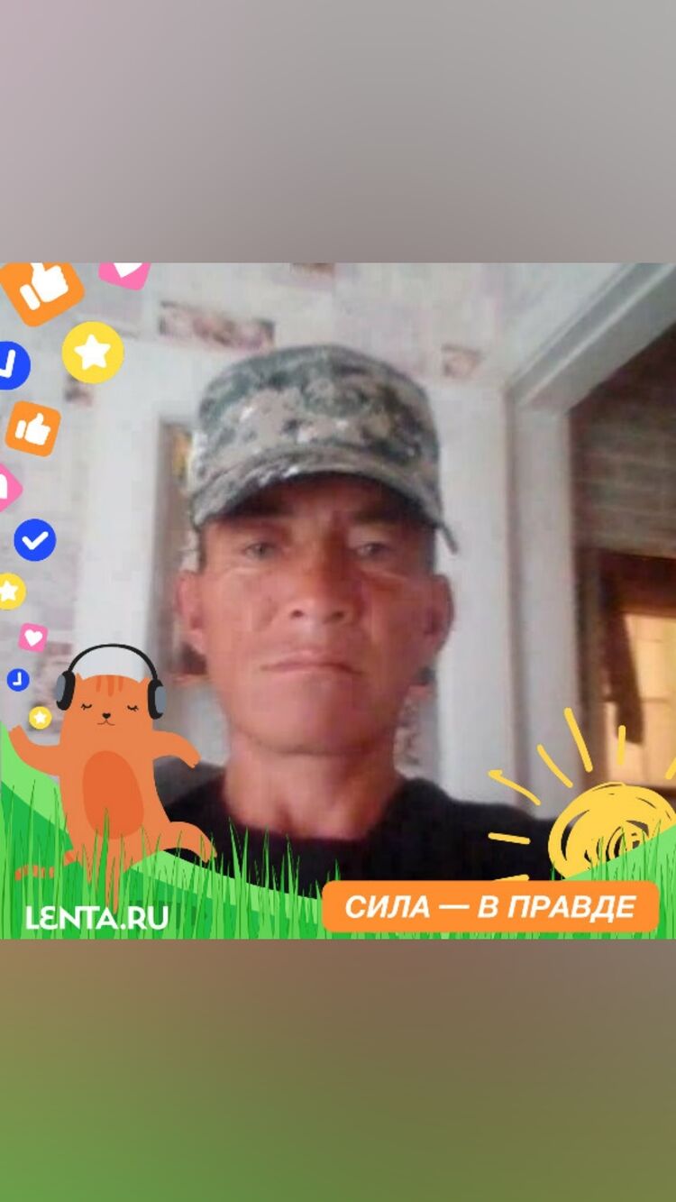  ,   E, 41 ,   