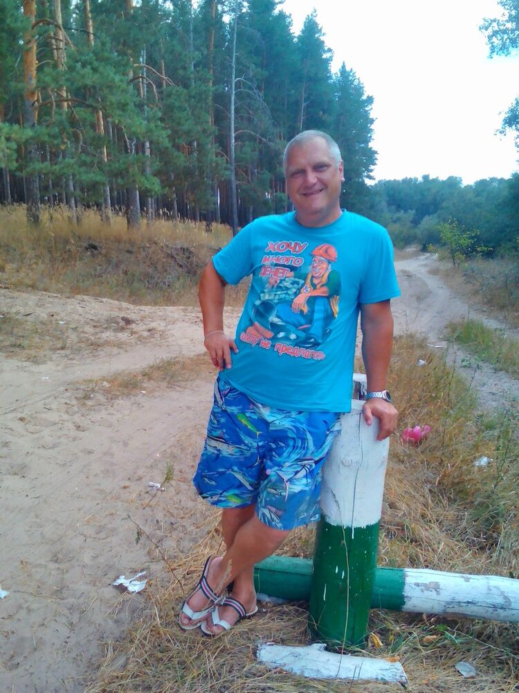 ���� 10972048 ������� ��������, 56 ���, ���� ���������� � ��������