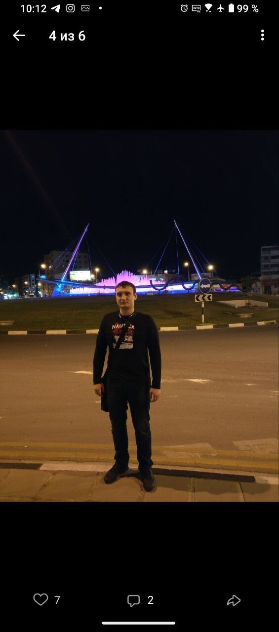 ���� 40167708 ������� ����, 31 ���, ���� ���������� � �������-��-����