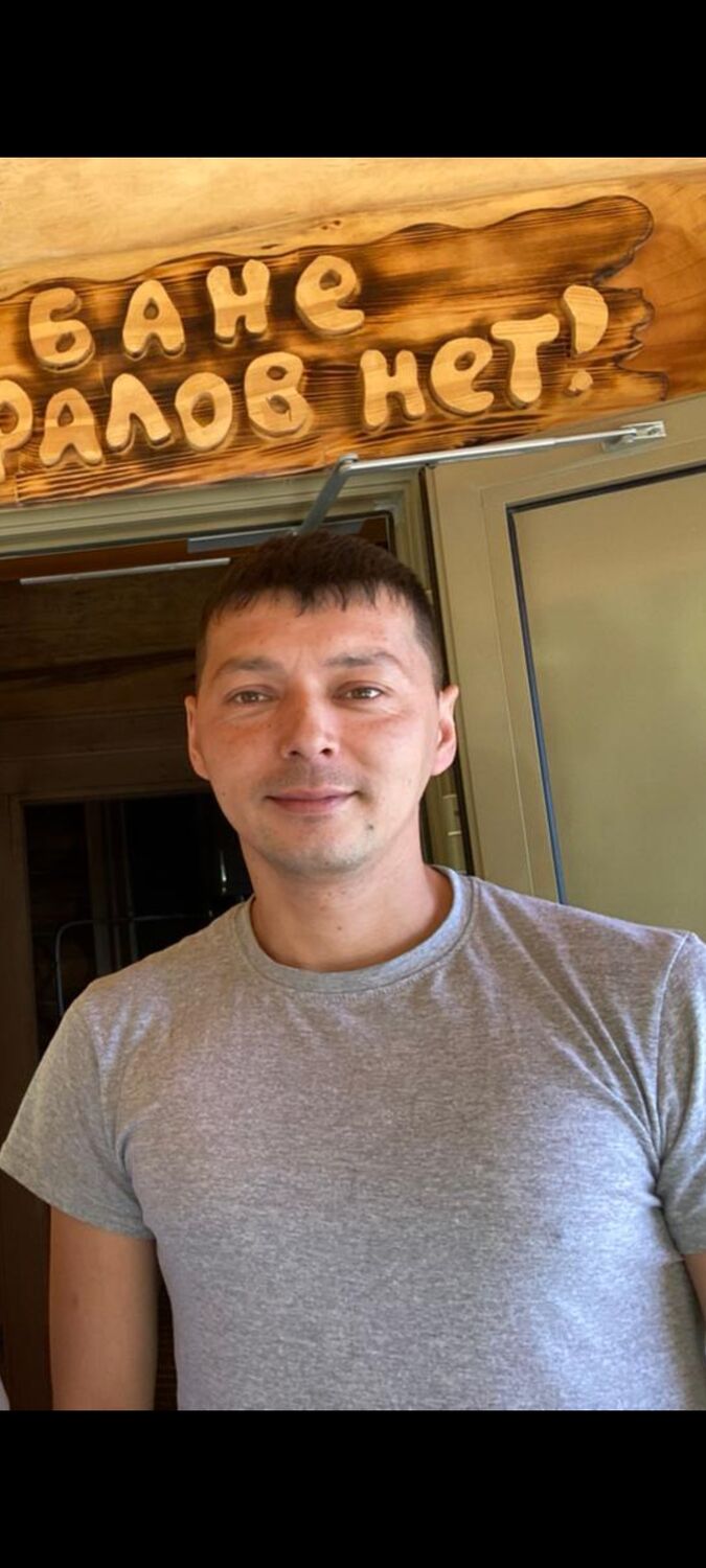  35288298  , 37 ,    -