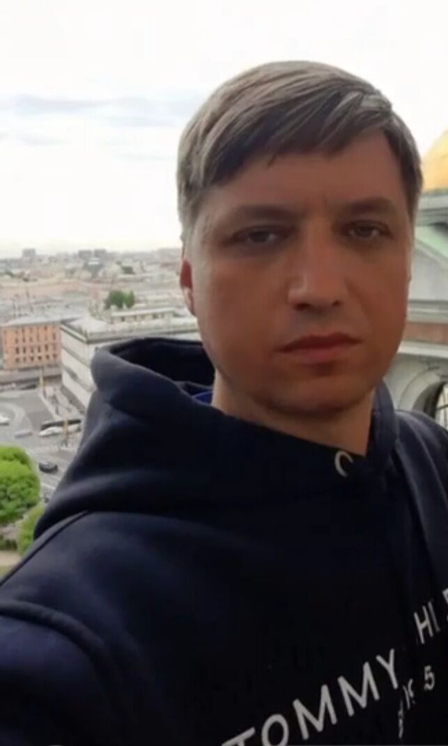 ���� 54881348 ������� ����, 40 ���, ���� ���������� � ������