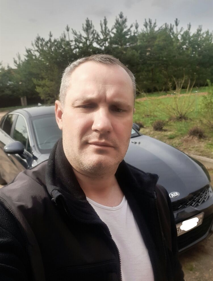 ���� 53662148 ������� �������, 44 ����, ���� ���������� � ��������