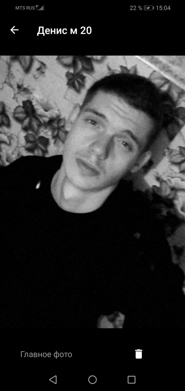 ���� 24261498 ����� �����, 24 ����, ���� ���������� � ��������