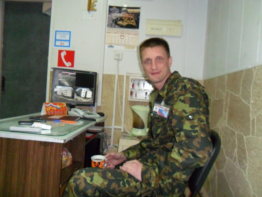 ���� 4178648 ������� ������, 46 ���, ���� ���������� � ����������