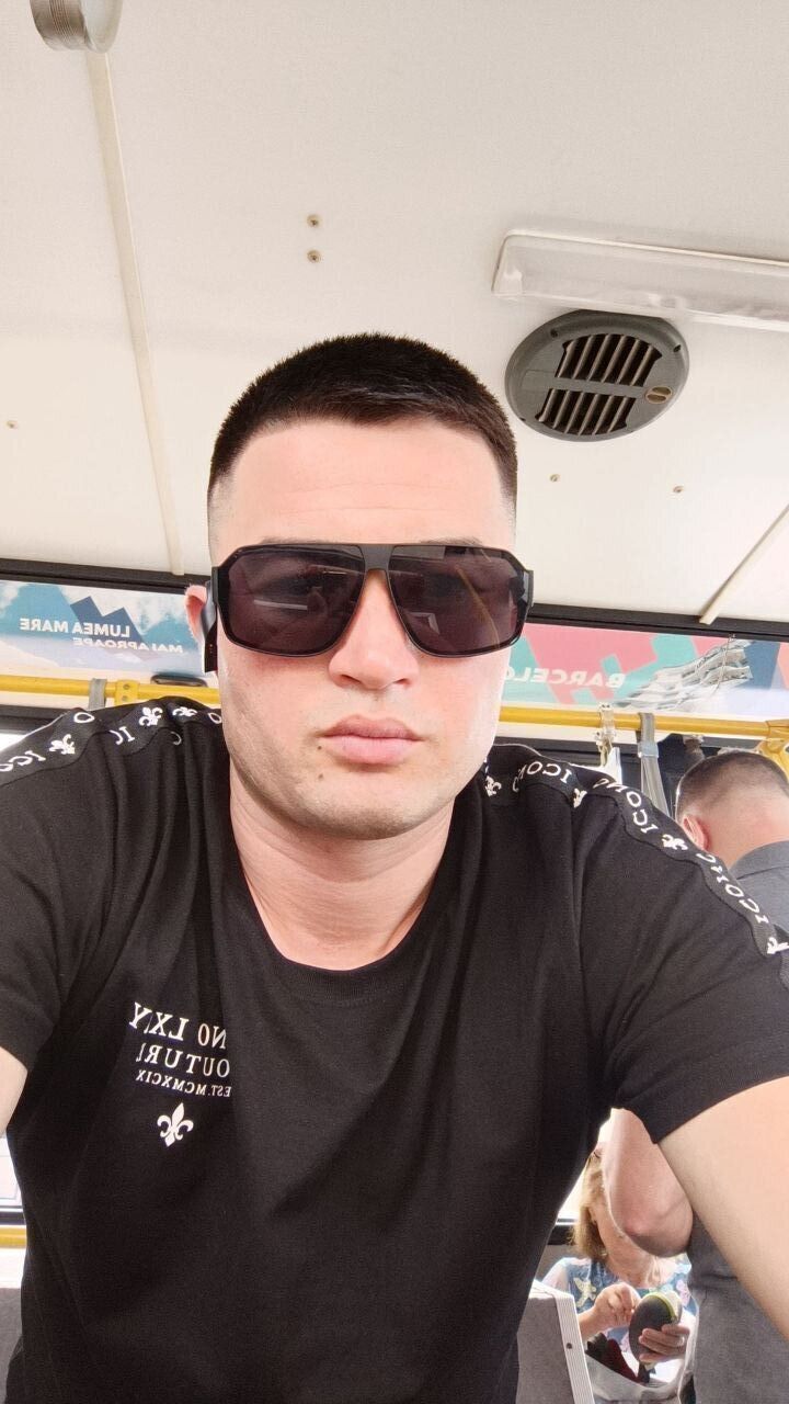 ���������� ����, ���� ������� �����, 29 ���, ������������ ��� ������, ����� � ���������