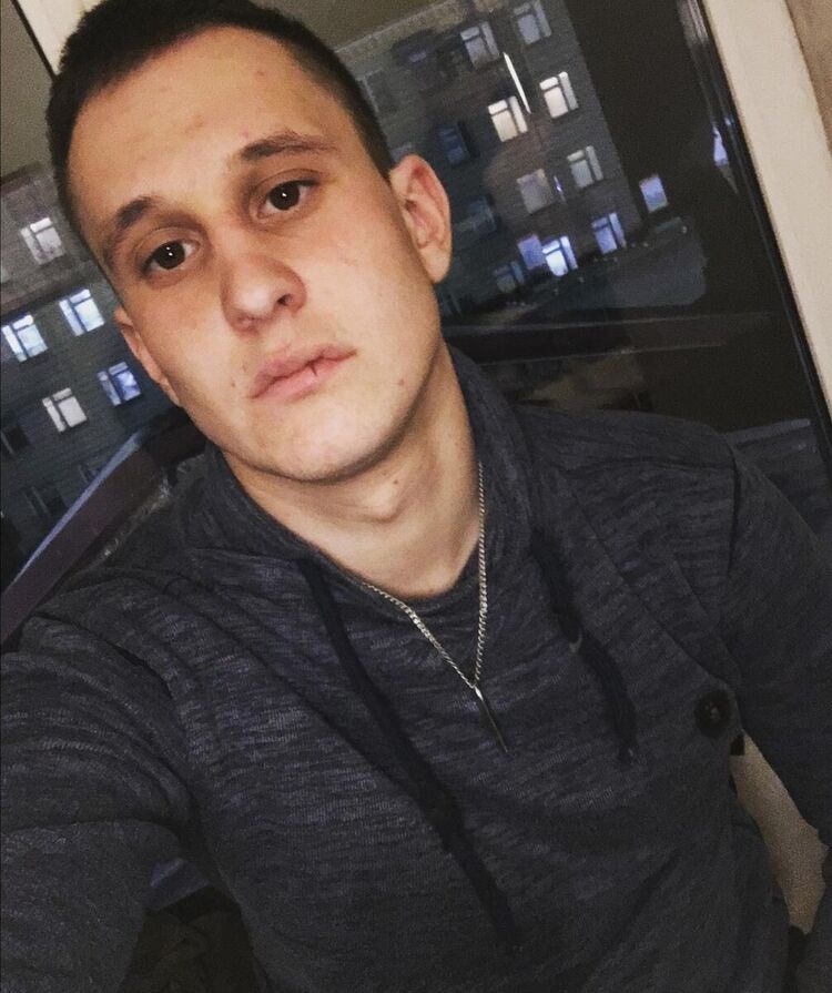 ���� 20022338 ������� ����, 32 ����, ���� ���������� � ������������