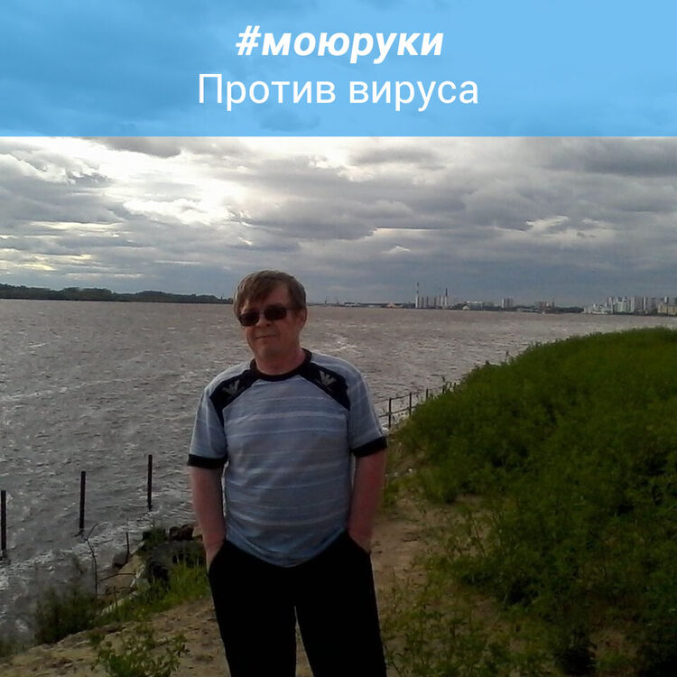 ���� 54894638 ������� Vladimir, 51 ���, ���� ���������� � �������������