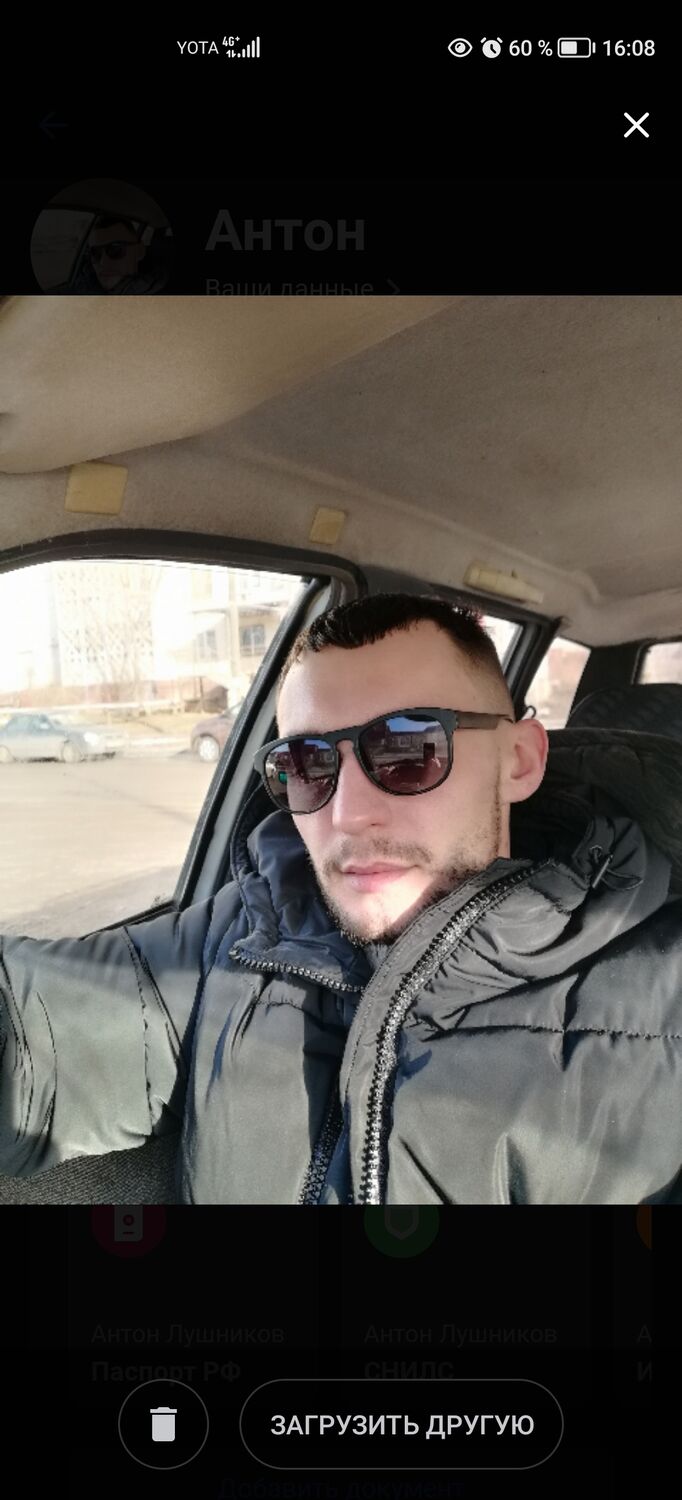 ���������� ���������, ���� ������� ������, 30 ���, ������������ ��� ������, ����� � ���������, c�������� ���������