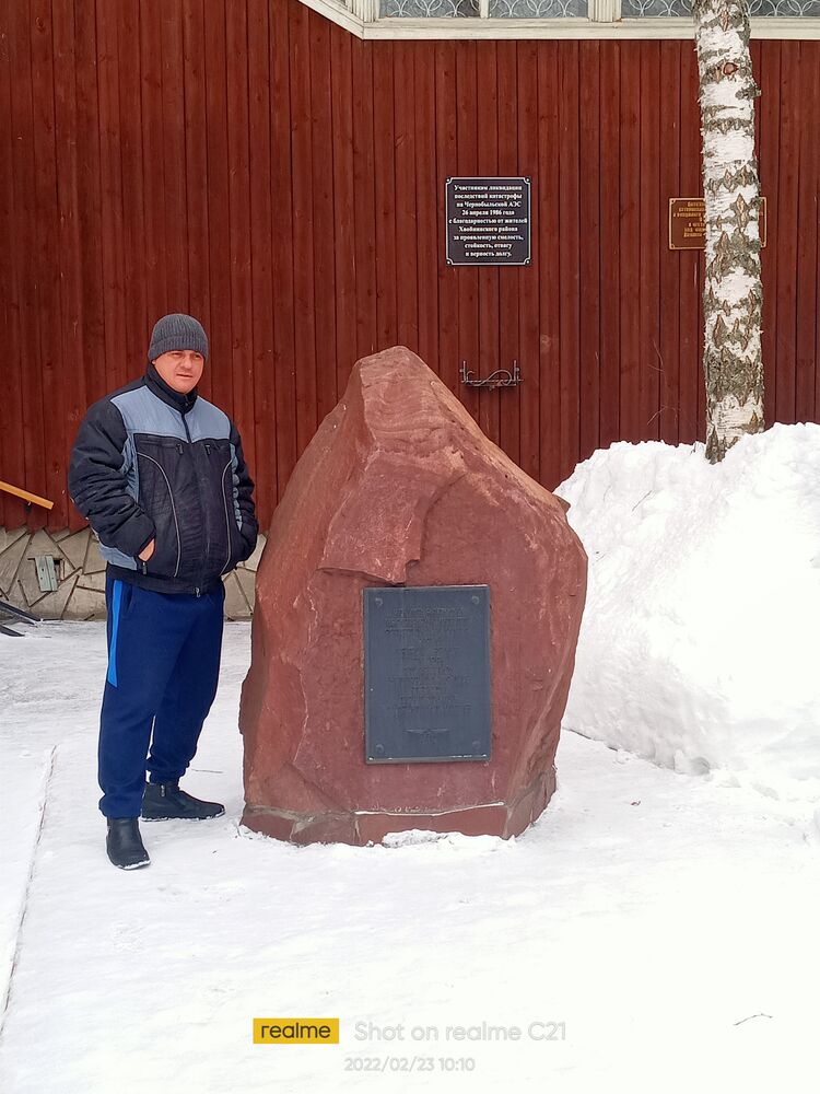 ���� 25279948 ������� ����, 49 ���, ���� ���������� � �����-����������