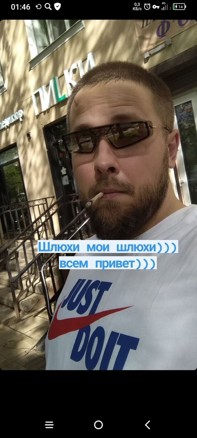 ���������� �����-���������, ���� ������� �����, 36 ���, ������������ ��� ������, ����� � ���������, c�������� ���������