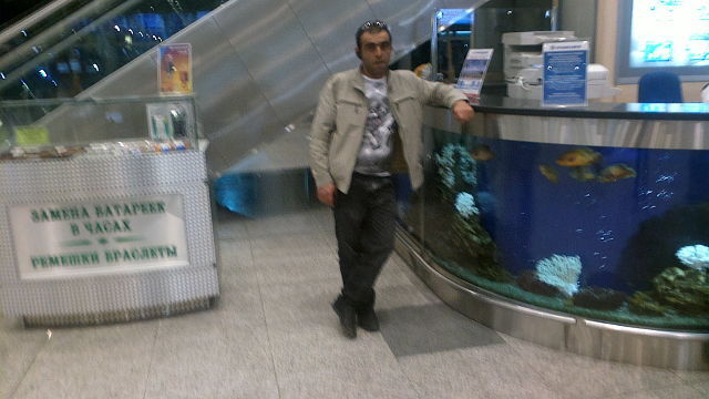 ���� 29199838 ������� ��������, 42 ����, ���� ���������� � �����