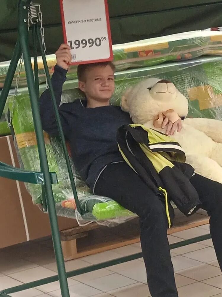 ���� 30446848 ����� Petya, 23 ����, ���� ���������� � ������������