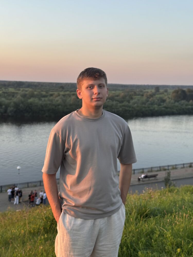 ���� 55232618 ����� ���������, 20 ���, ���� ���������� � ������