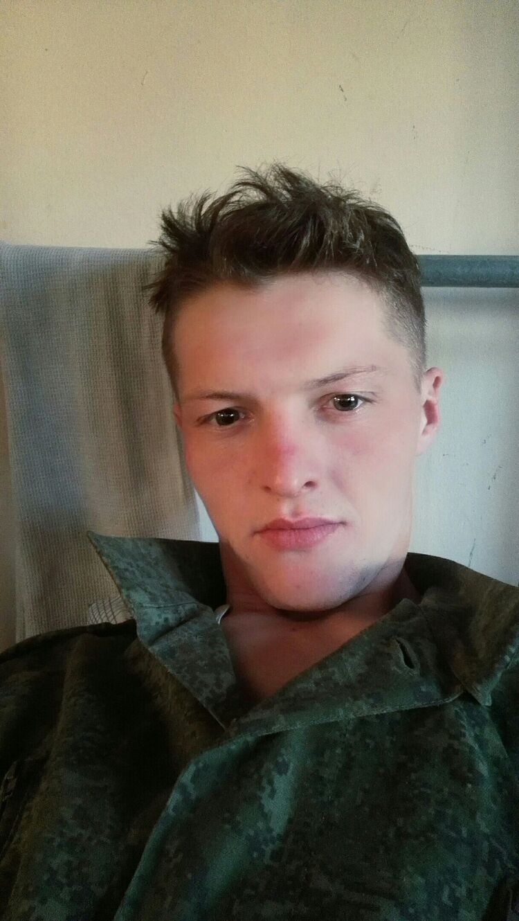 ���� 25397668 ������� ����, 33 ����, ���� ���������� � ������