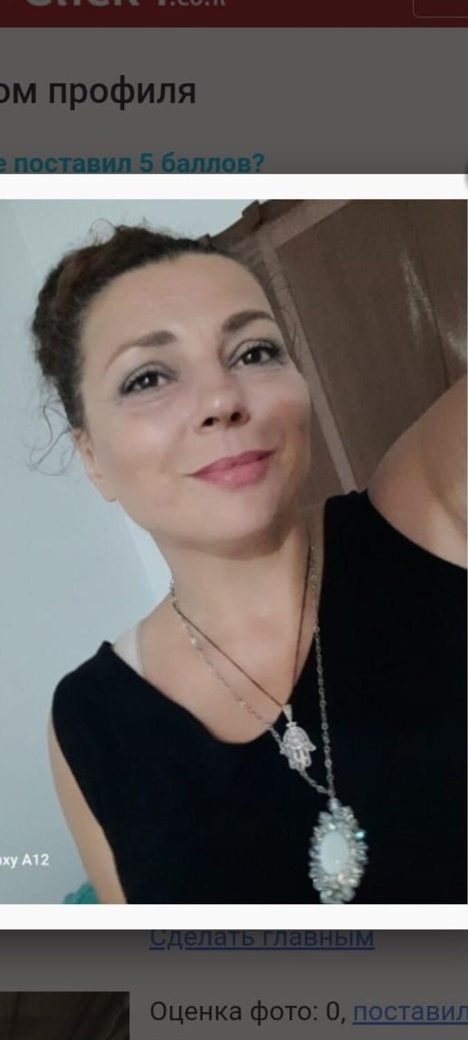 ���� 55517588 ������� �����, 50 ���, ���� ���������� � ������