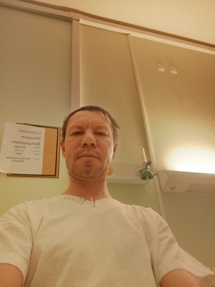 ���� 55278978 ������� Mikl, 44 ����, ���� ���������� � �������