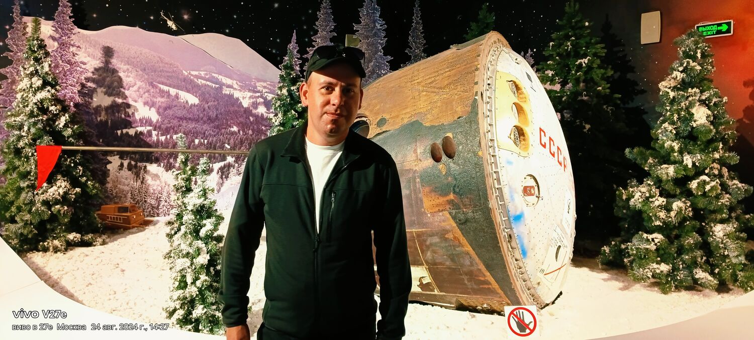 ���������� ������, ���� ������� ������, 37 ���, ������������ ��� ������, ����� � ���������