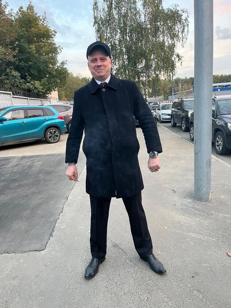 ���� 53869428 ������� �������, 47 ���, ���� ���������� � ������