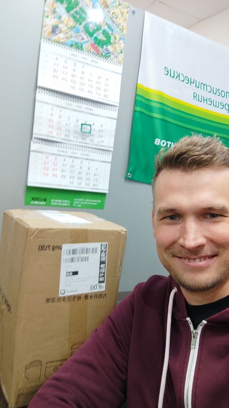 ���� 36191628 ������� �����, 37 ���, ���� ���������� � ���������