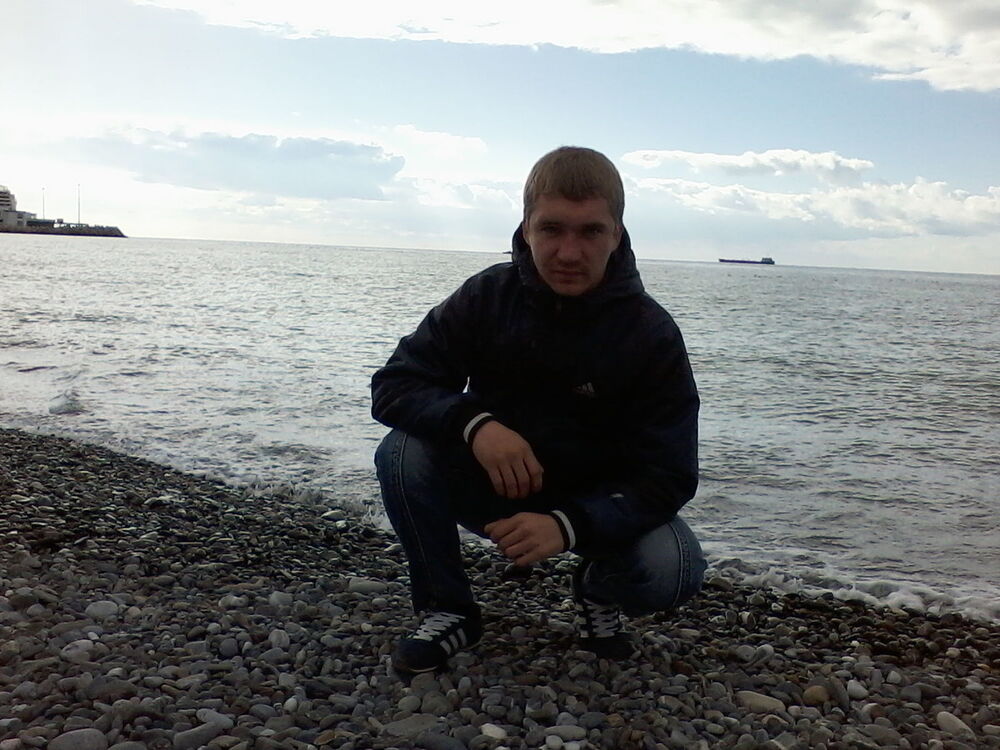 ���������� ����, ���� ������� ���������, 33 ����, ������������ ��� ������, ����� � ���������, c�������� ���������