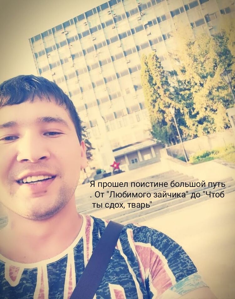 ���������� �������, ���� ������� Asilbek, 30 ���, ������������ ��� ������, ����� � ���������, ���������