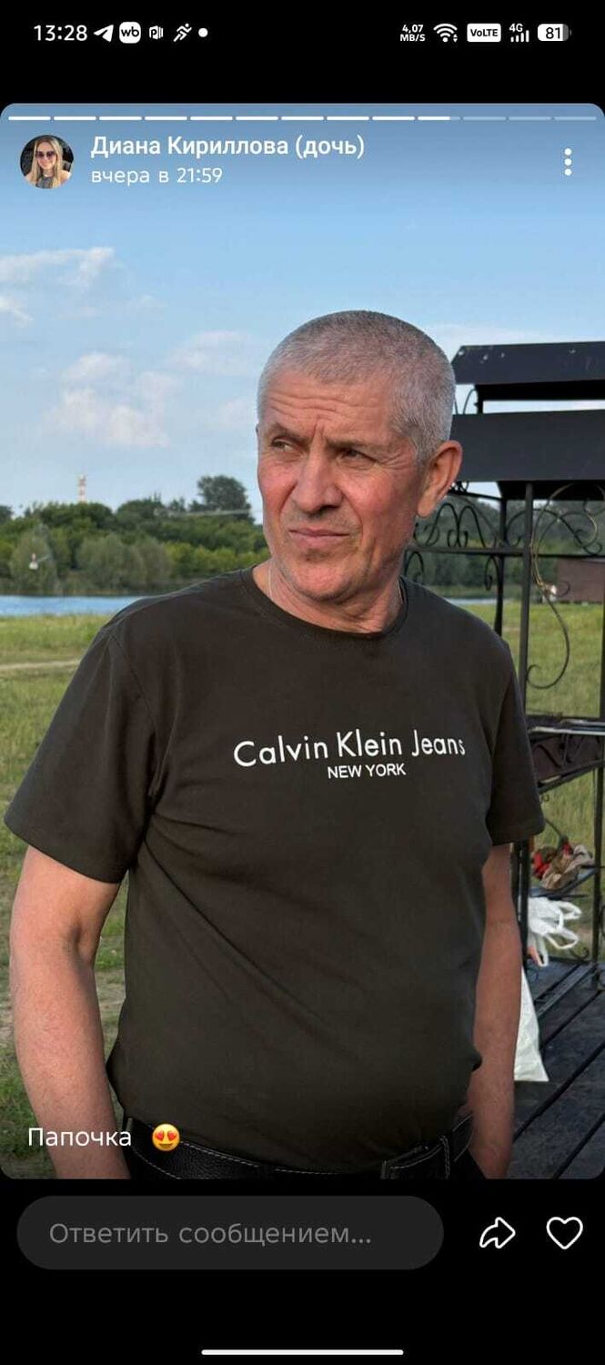 ���������� ������ ��������, ���� ������� ������, 62 ����, ������������ ��� ������, ����� � ���������, ���������