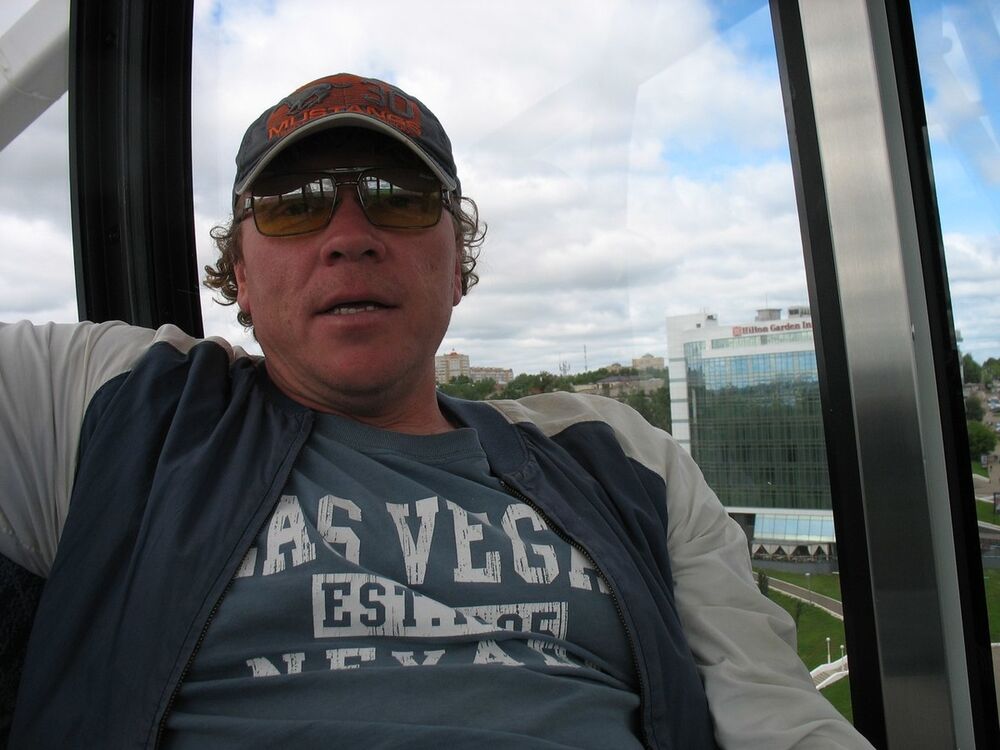 -,   , 53 ,   c 