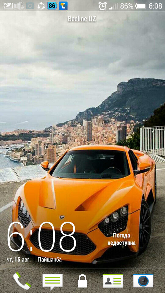 ���������� ������, ���� ������� ������, 34 ����, ������������ ��� ������, ����� � ���������, c�������� ���������