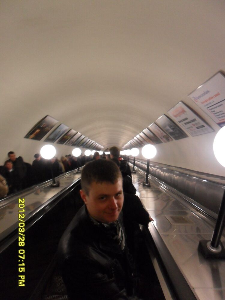 ���� 8385558 ������� ���������, 39 ���, ���� ���������� � ���������