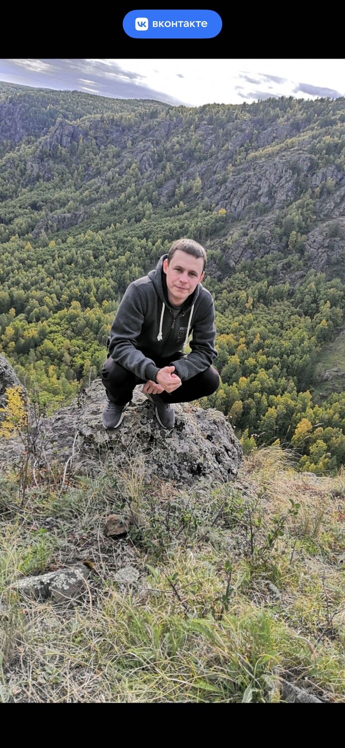 ���� 37026658 ������� �����, 31 ���, ���� ���������� � �������������