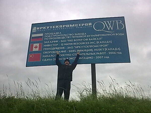 ���� 10525938 ������� �������, 44 ����, ���� ���������� � ��������