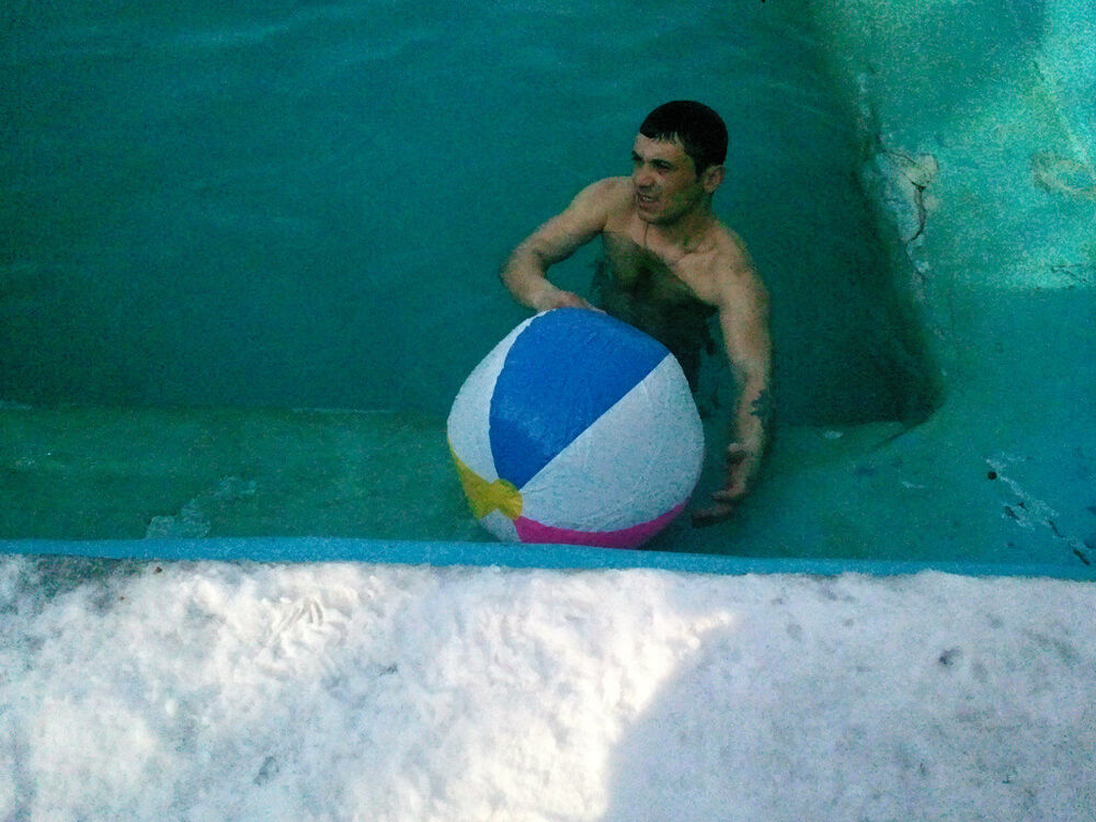 ���������� ������, ���� ������� �������, 46 ���, ������������ ��� ������, ����� � ���������