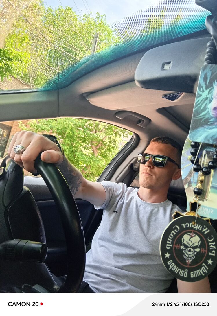 ���� 51754368 ������� ������, 30 ���, ���� ���������� � �����������