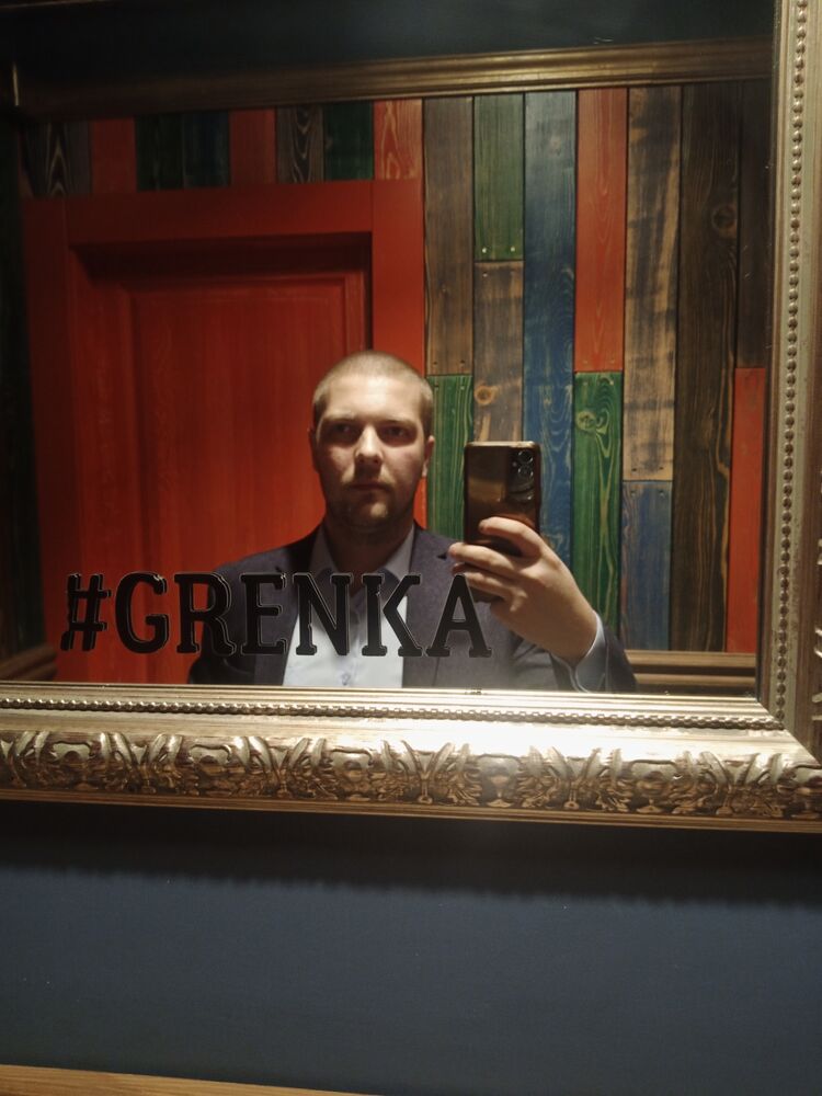 ���� 53436238 ������� ������, 30 ���, ���� ���������� � �������