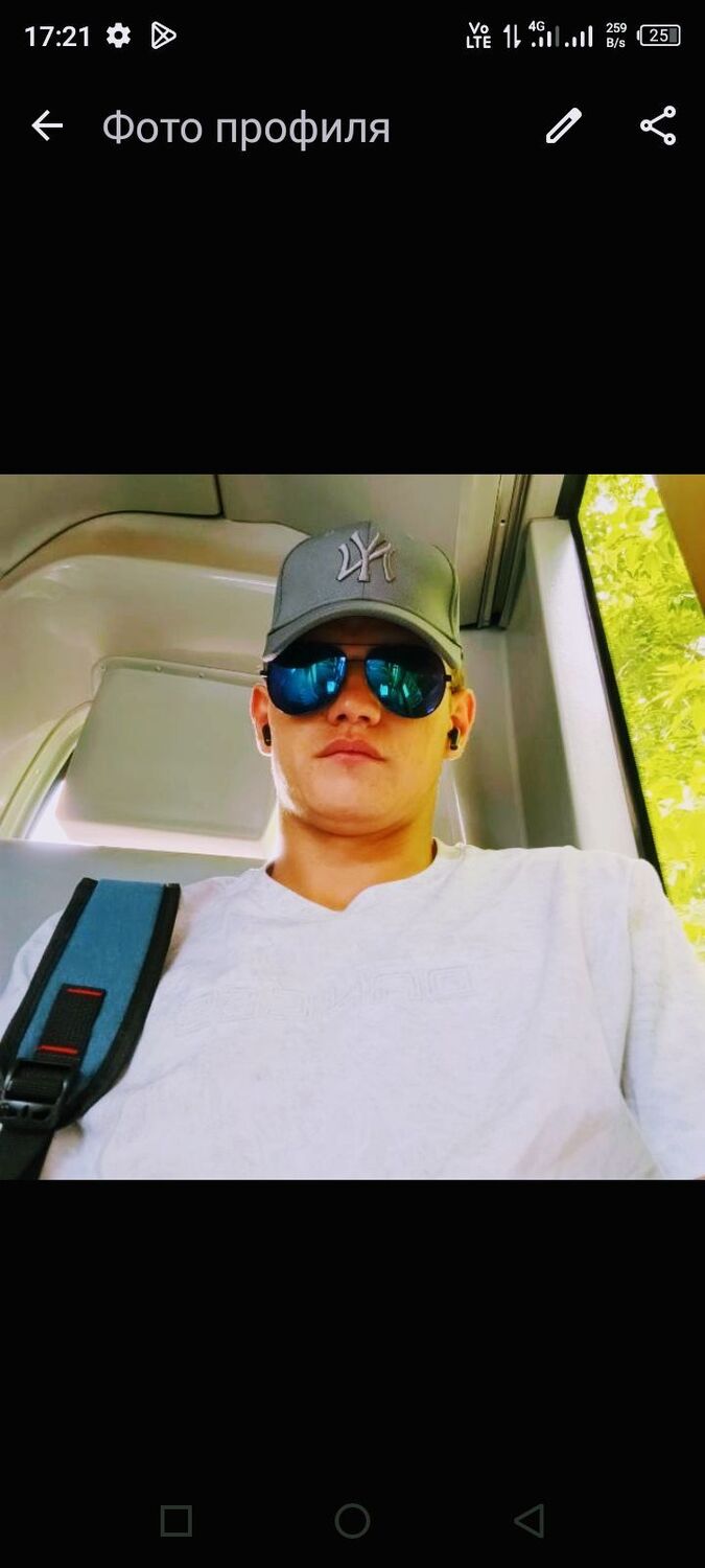 ���� 53425298 ����� �����, 19 ���, ���� ���������� � ����������