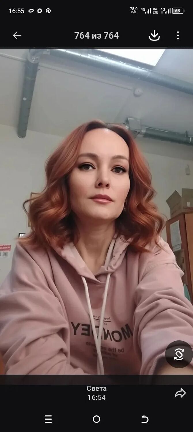 ���� 55780508 ������� ����, 48 ���, ���� ���������� � �������������