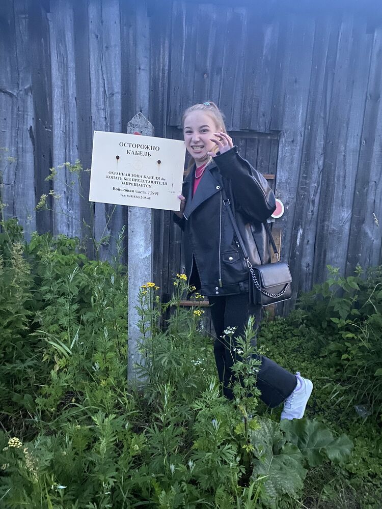 ���� 45154488 ������� �����, 20 ���, ���� ���������� � ������