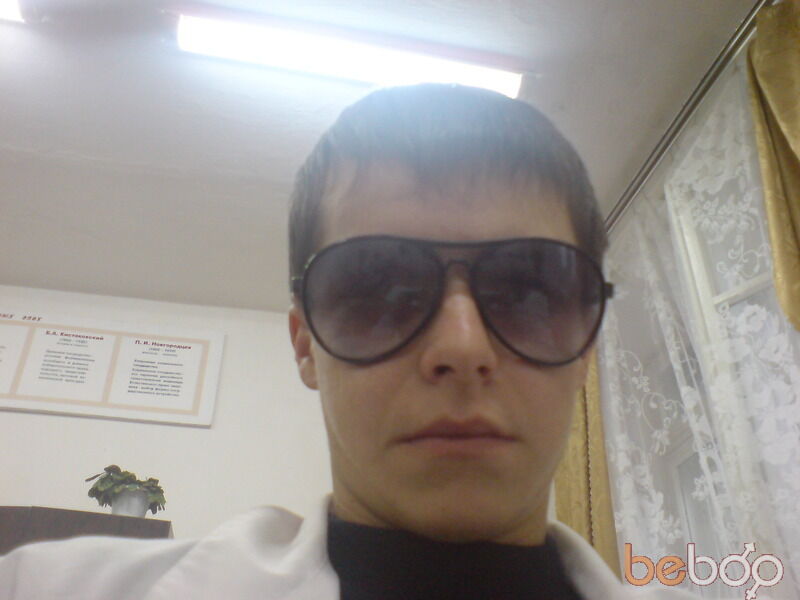  ,   Vanobir, 35 ,   